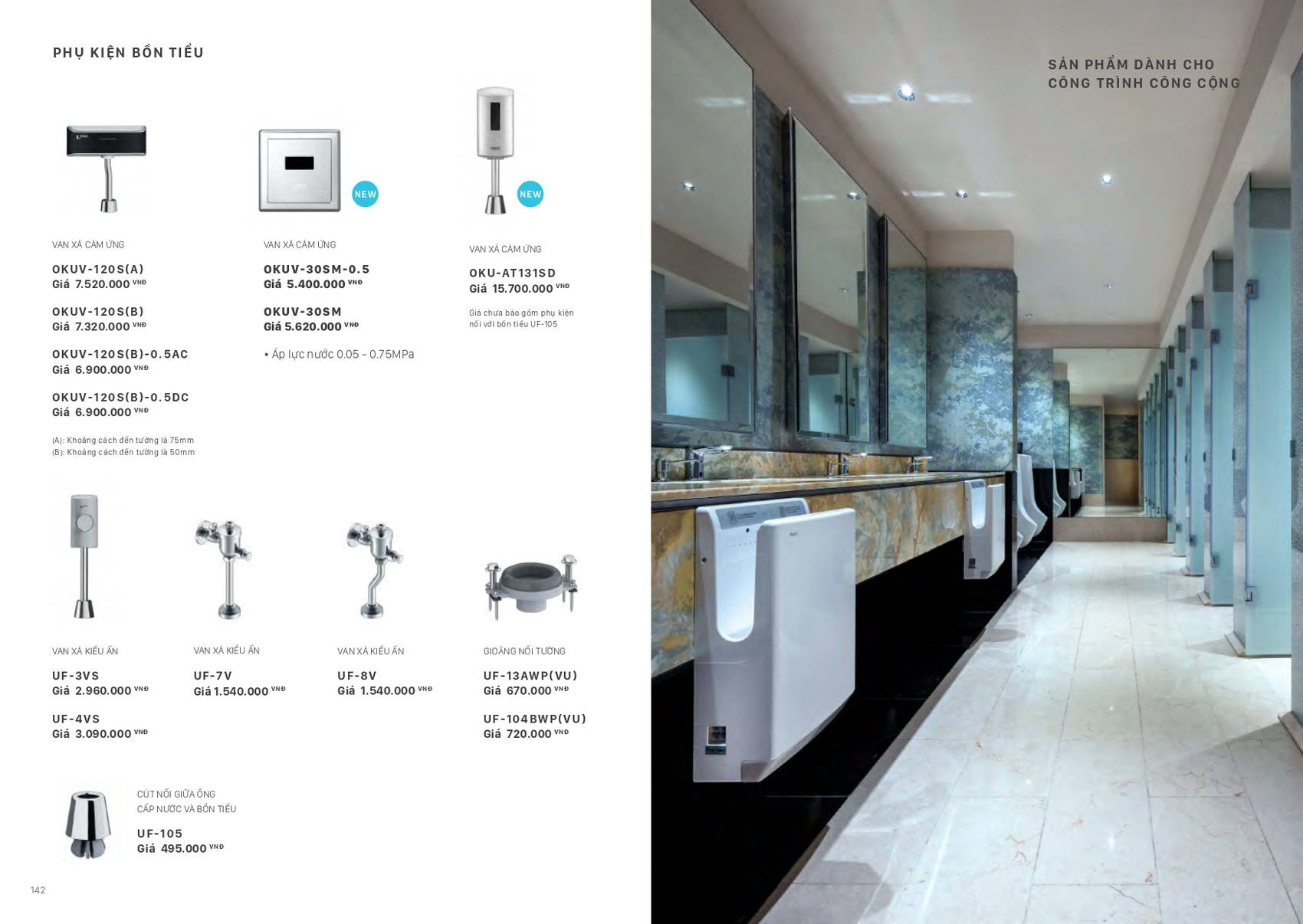 Thiết bị vệ sinh INAX Catalogue và Bảng giá mới nhất 2025 /Page 71